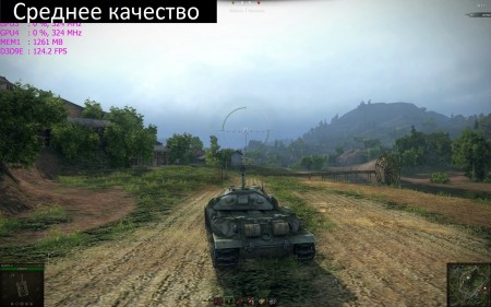 WorldOfTanks 2013_04_23_14_37_56_155